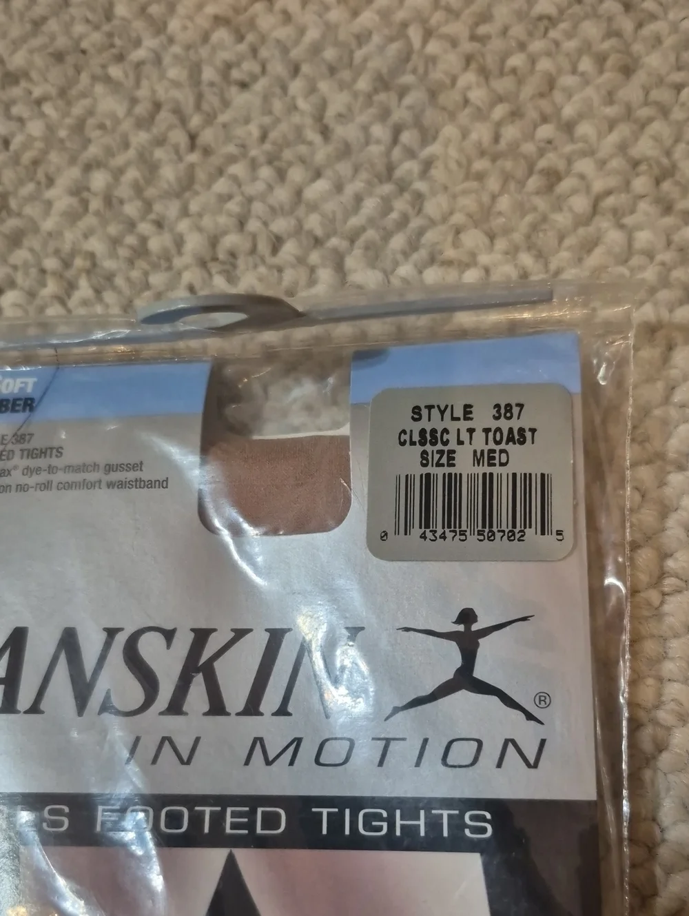 Danskin Tan Ballet Dance Tights Size M